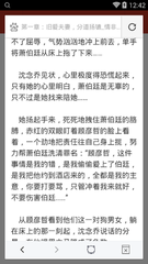 乐鱼游戏app正规版